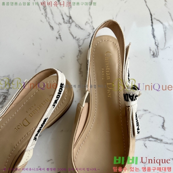 ��� �� ����� ������ �÷� D238819-3