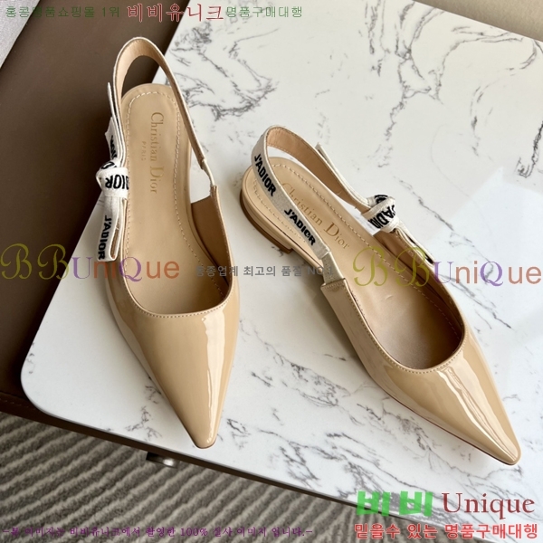 ��� �� ����� ������ �÷� D238819-3