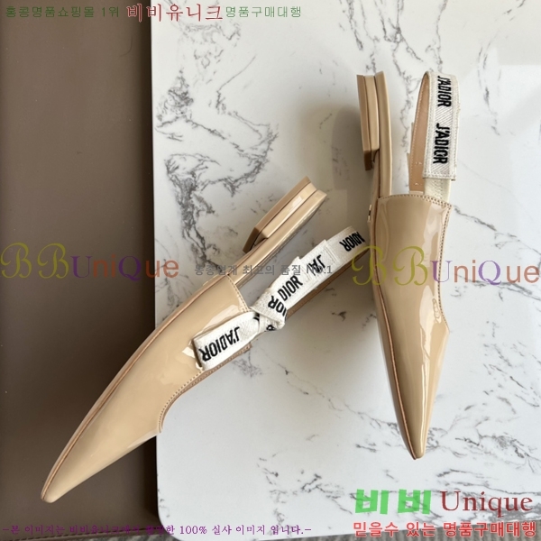 ��� �� ����� ������ �÷� D238819-3