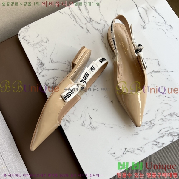 ��� �� ����� ������ �÷� D238819-3