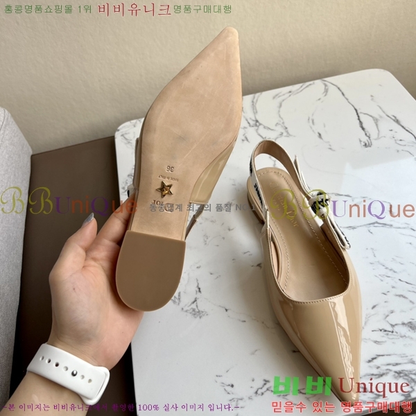 ��� �� ����� ������ �÷� D238819-3