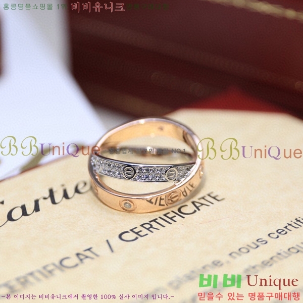 ��쿡 ���� ���� CE65891-1