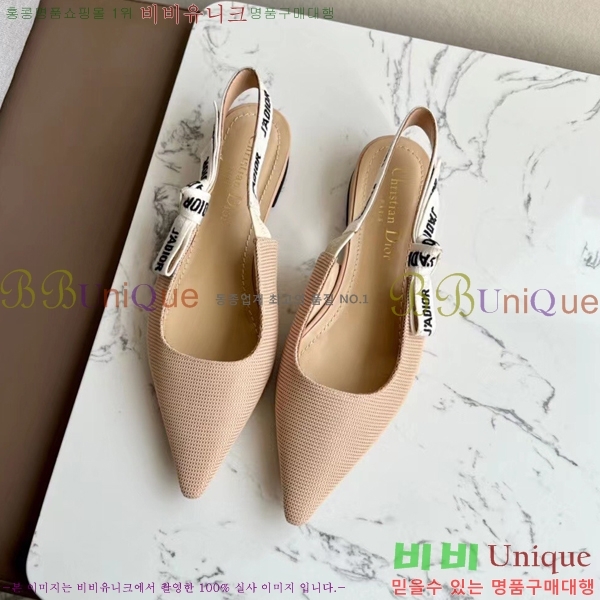 ��� �� ����� ������ �÷� D238819-1