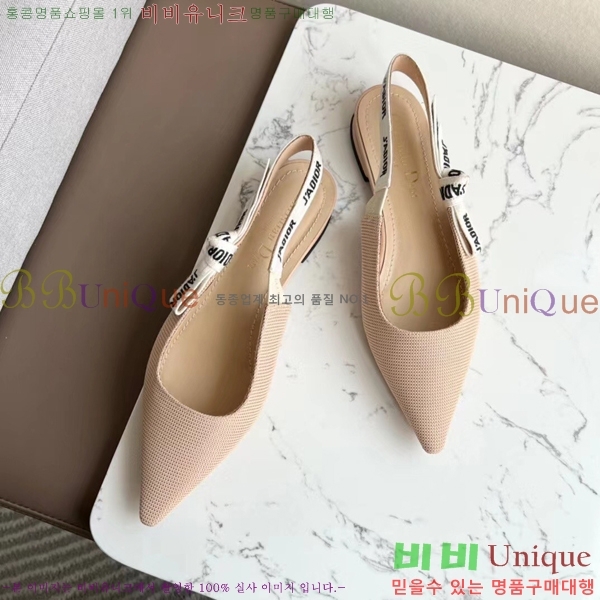 ��� �� ����� ������ �÷� D238819-1
