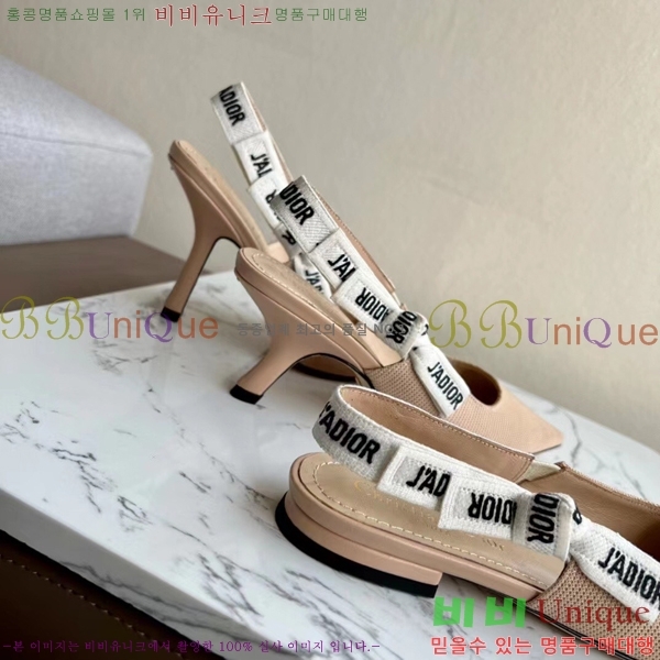 ��� �� ����� ������ �÷� D238819-1