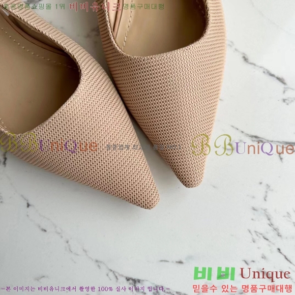 ��� �� ����� ������ �÷� D238819-1