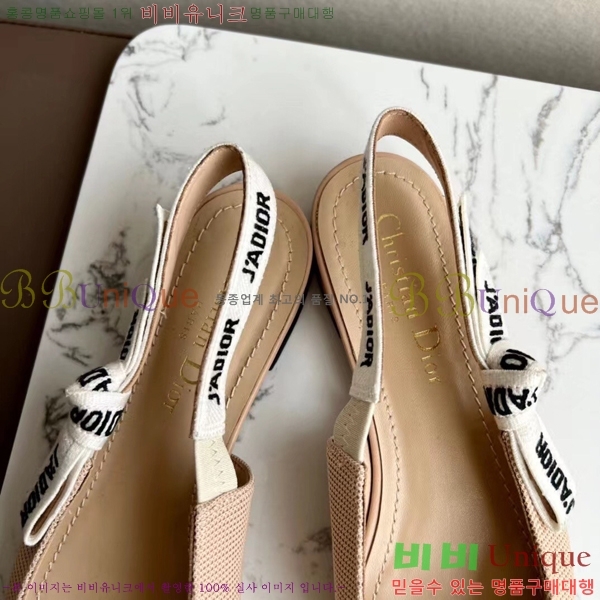 ��� �� ����� ������ �÷� D238819-1