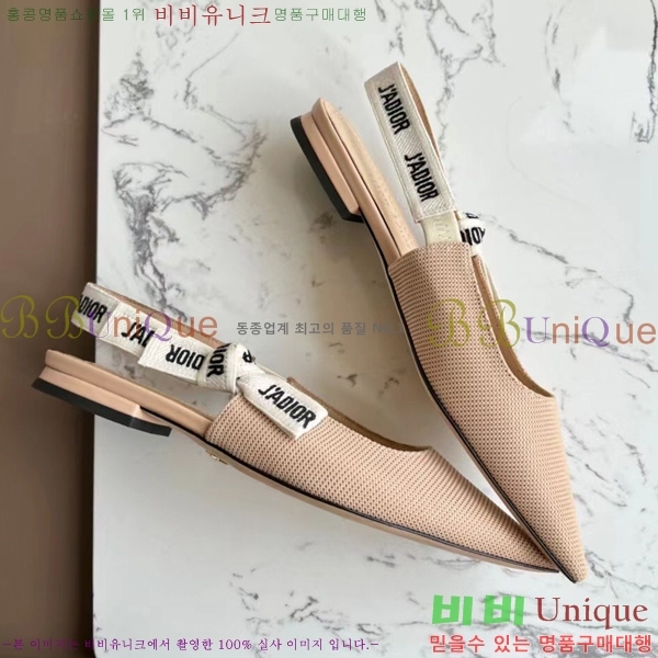 ��� �� ����� ������ �÷� D238819-1