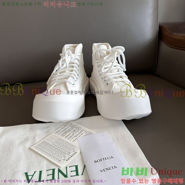 ���װ�����Ÿ ����ž/����Ŀ�� 90956-1��������