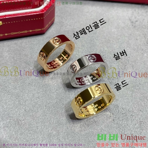 ��쿡 ���� ���� CE5845454-2