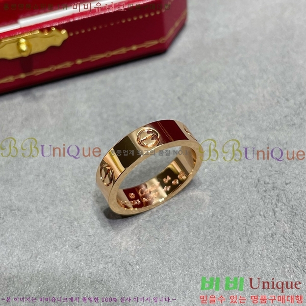 ��쿡 ���� ���� CE5845454-2