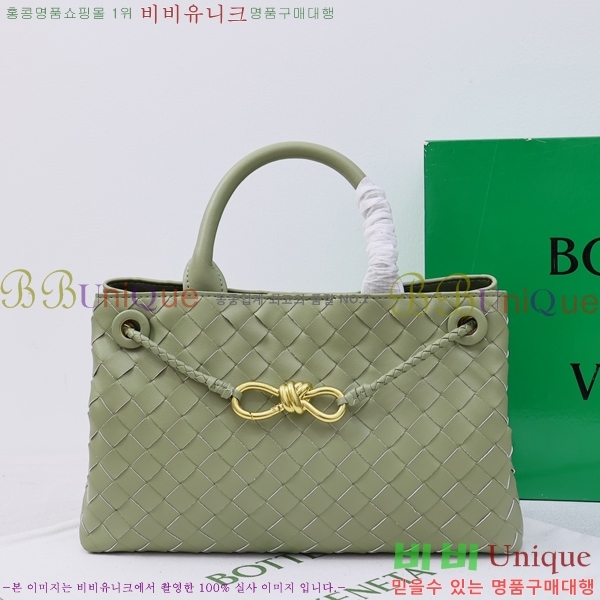 ���װ�����Ÿ ���� �ȵ�Ƹ� 345022-2