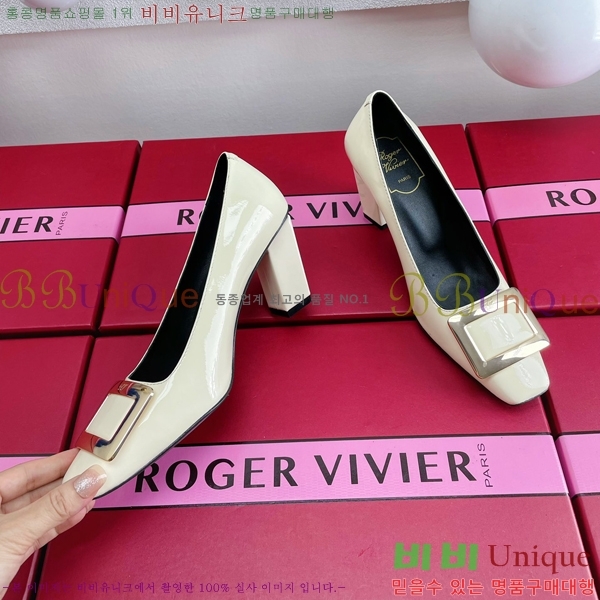 ������� ��Ŭ ������ 28RV23847-5 �� 7.5cm