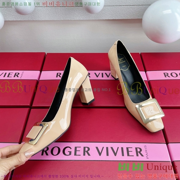 ������� ��Ŭ ������ 28RV23847-3 �� 7.5cm