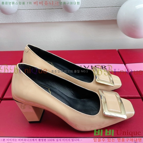 ������� ��Ŭ ������ 28RV23847-3 �� 7.5cm