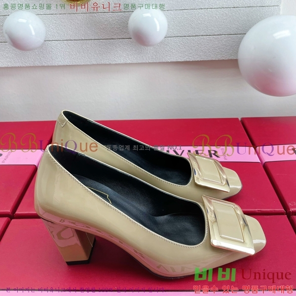 ������� ��Ŭ ������ 28RV23847-1 �� 7.5cm