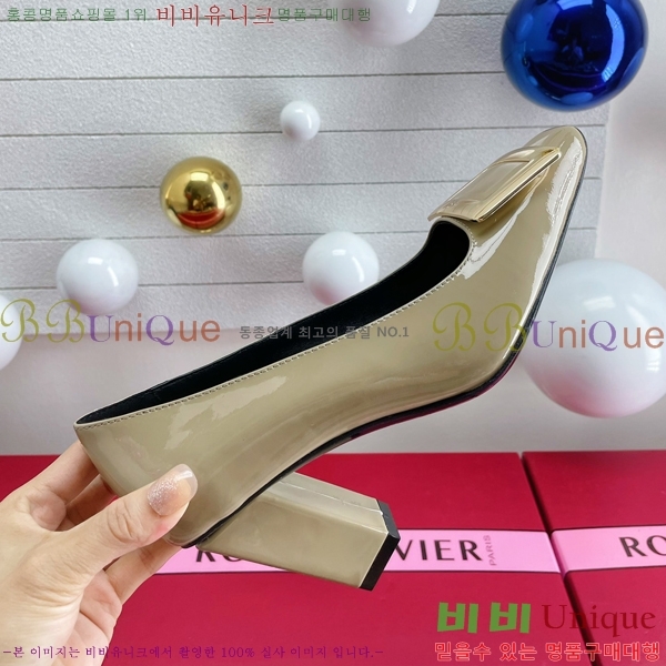 ������� ��Ŭ ������ 28RV23847-1 �� 7.5cm