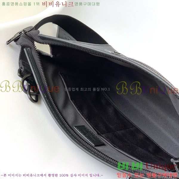 ���̺��� ������ �޽��� �� M59329-2