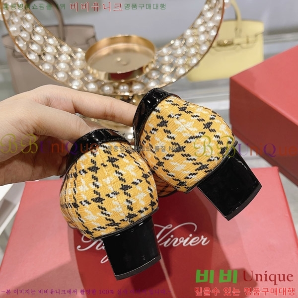 ������� ������ 31RV2383055-2 �� 4.5cm