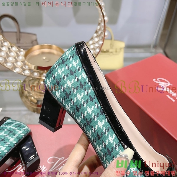 ������� ������ 31RV2383055-3 �� 4.5cm