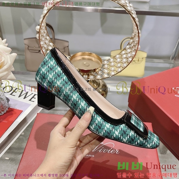 ������� ������ 31RV2383055-3 �� 4.5cm