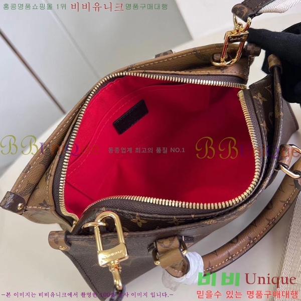 #���̺��� �´��� �̽�Ʈ ����Ʈ M46653-100������-379�����롽