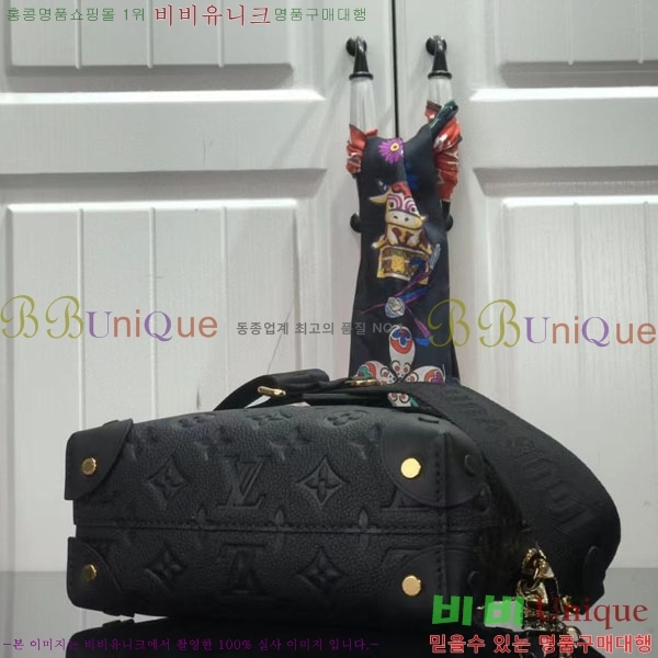 #���̺��� �ڶ�� �� ���� M45571-21-1(����)