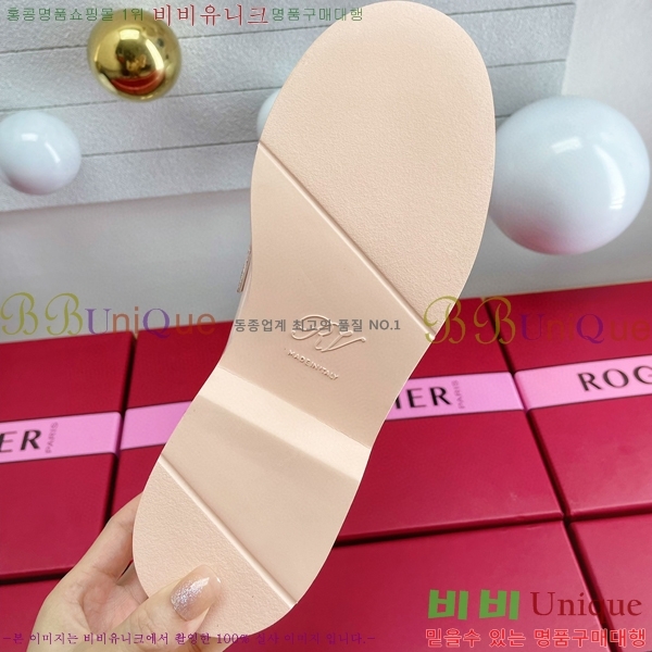 ������� ��Ŭ ���� RV23885-2