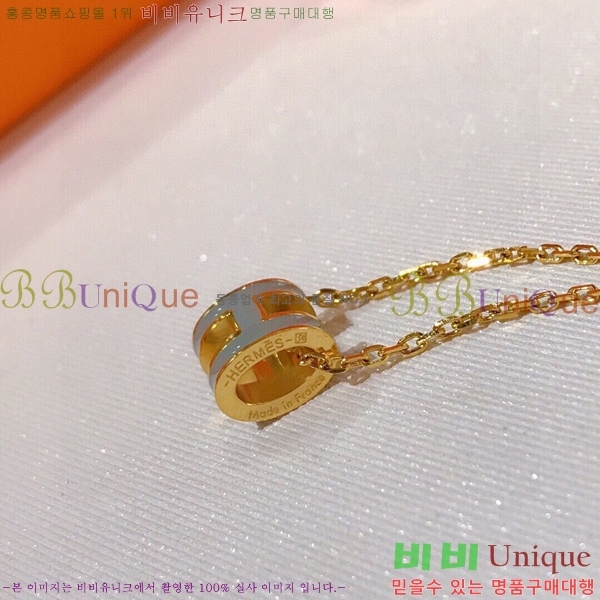 �����޽� �̴� ����� H23500881 13�������� 