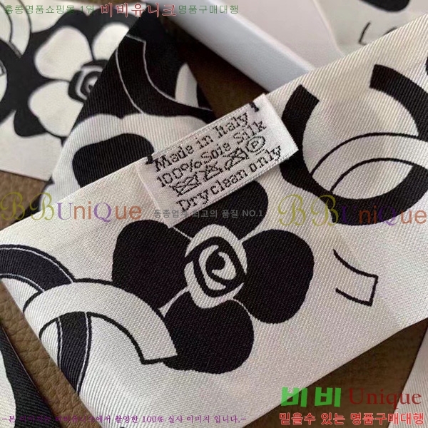 ���� Ʈ���� ��ũ twilly 5C238213-1