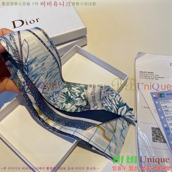 ��� Ʈ���� ��ũ twilly 5D238215-1