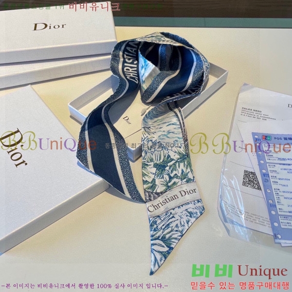 ��� Ʈ���� ��ũ twilly 5D238215-1