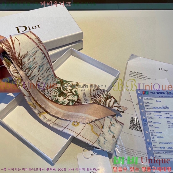 ��� Ʈ���� ��ũ twilly 5D238215-2