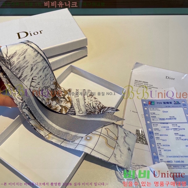 ��� Ʈ���� ��ũ twilly 5D238215-3