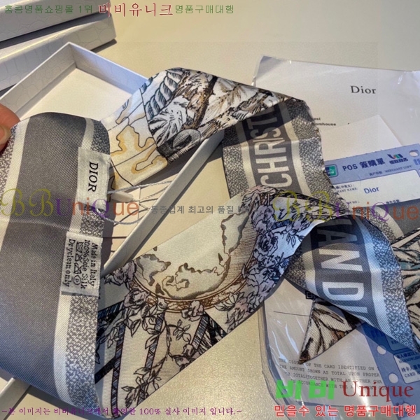 ��� Ʈ���� ��ũ twilly 5D238215-3