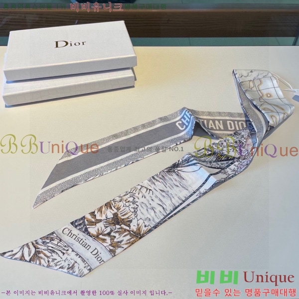 ��� Ʈ���� ��ũ twilly 5D238215-3