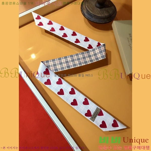 ������ Ʈ���� ��ũ twilly 4B238218-1