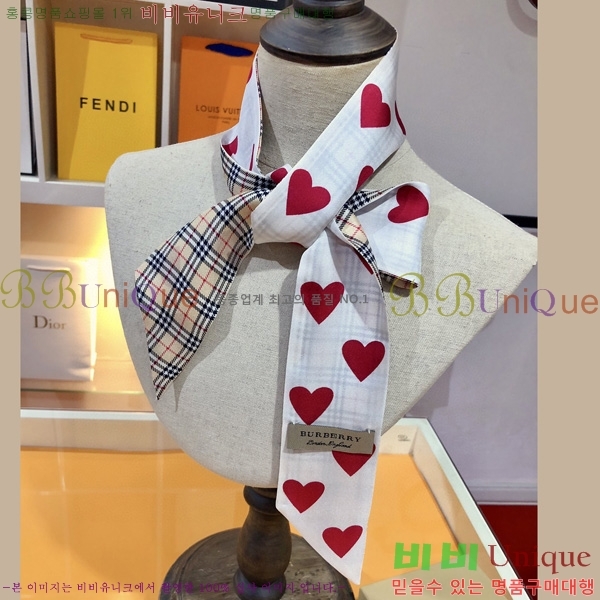 ������ Ʈ���� ��ũ twilly 4B238218-1