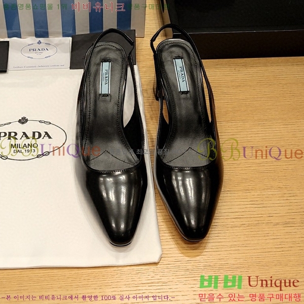 ����� ������ ������ 31P2382348-1 �� 5cm