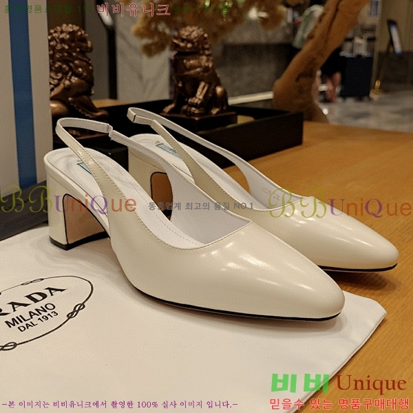 ����� ������ ������ 31P2382348-2 �� 5cm