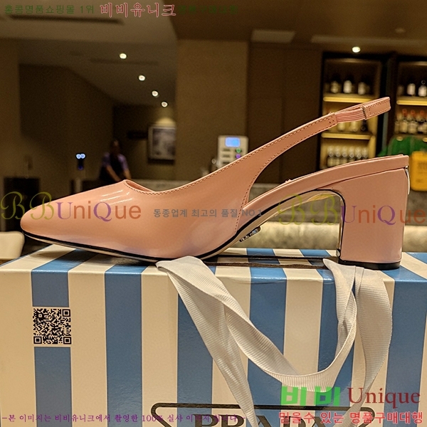 ����� ������ ������ 31P2382348-3 �� 5cm