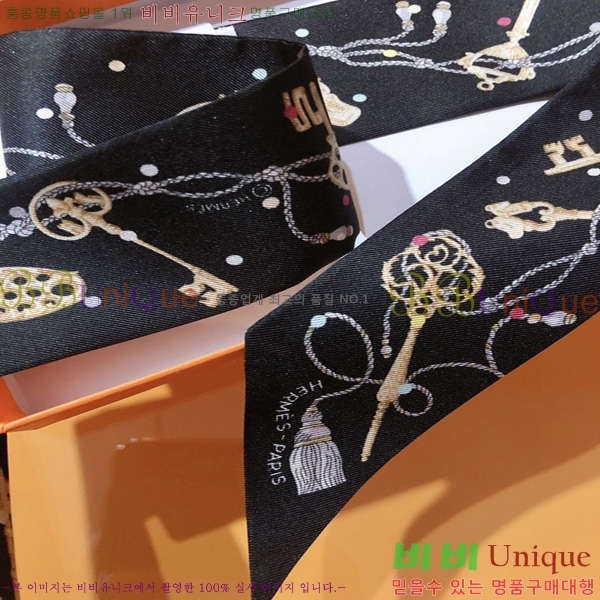 �����޽� Ʈ���� ��ũ twilly PHMS2230-3