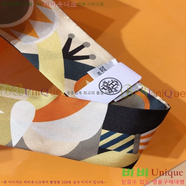 �����޽� Ʈ���� ��ũ twilly PHMS2391-2