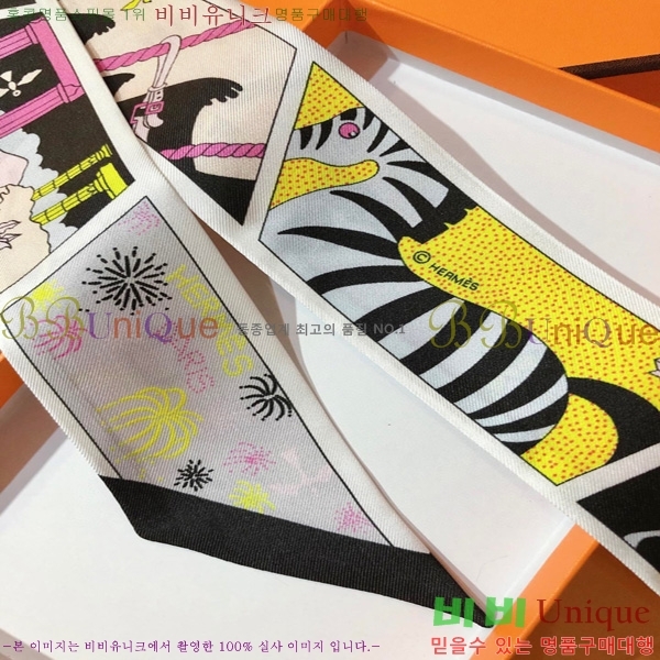 �����޽� Ʈ���� ��ũ twilly PHMS2336-3