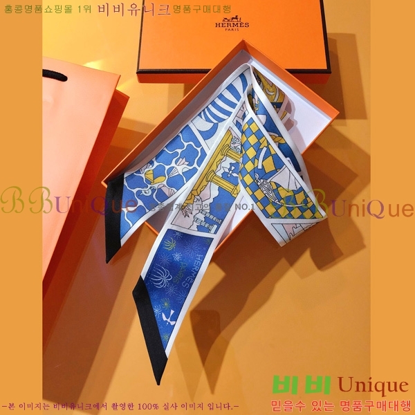 �����޽� Ʈ���� ��ũ twilly PHMS2336-4