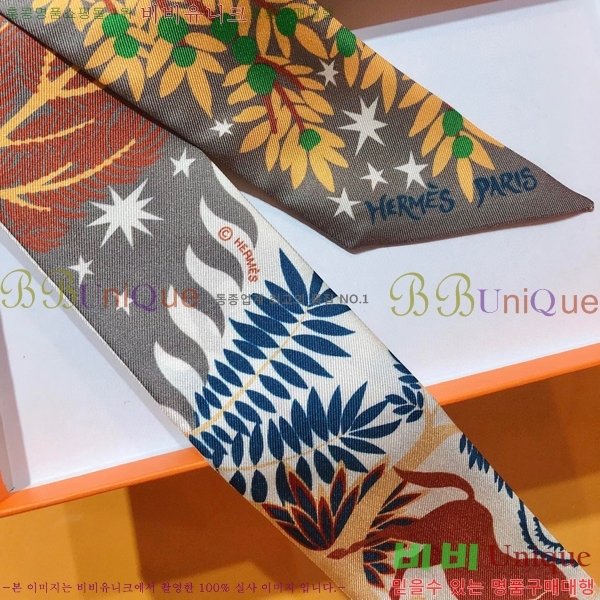 �����޽� Ʈ���� PHMS2250-2