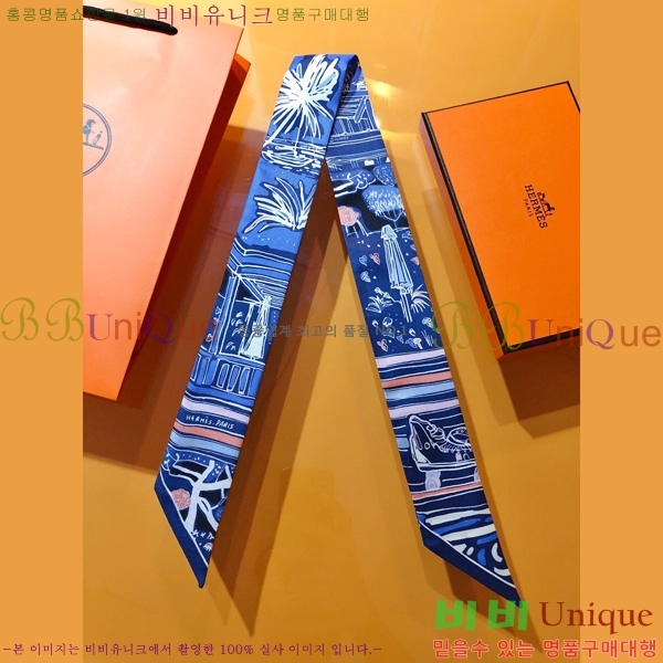 �����޽� Ʈ���� ��ũ twilly PHMS2335-4