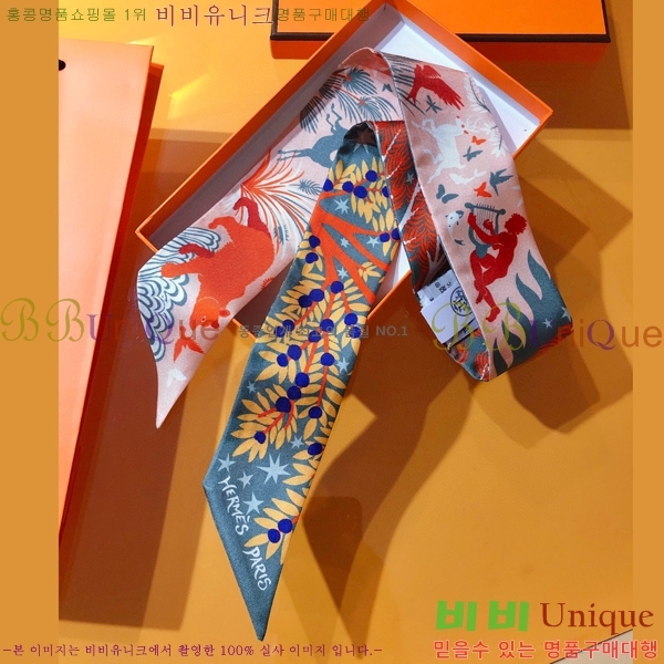 �����޽� Ʈ���� PHMS2250-4