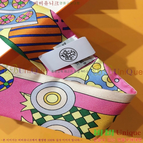 �����޽� Ʈ���� ��ũ twilly PHMS2333-3