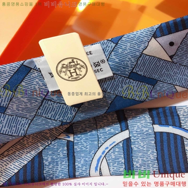 �����޽� Ʈ���� PHMS2005-2